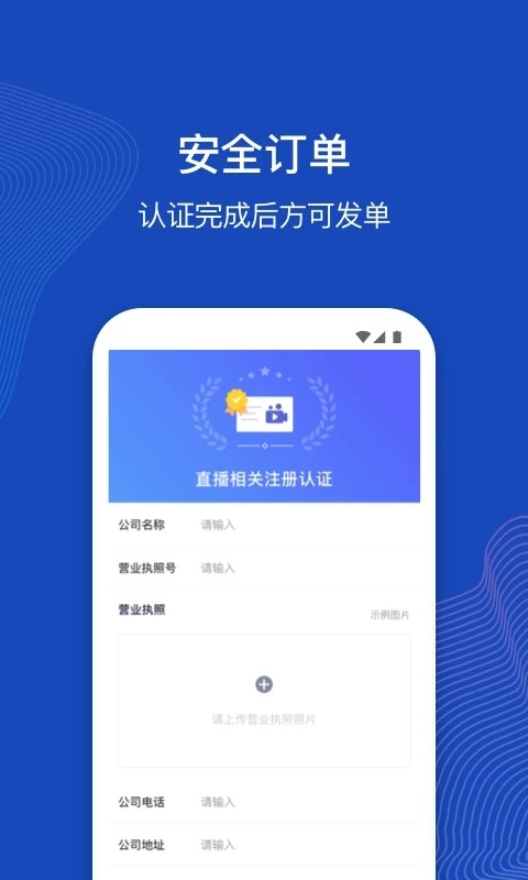iM体育官网app下载安卓通用版V19.1.37